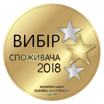 Agrolife.ua удостоен премии 