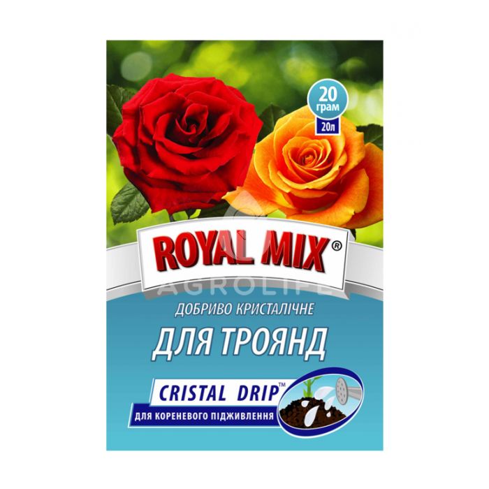 Для троянд (Cristal drip), ROYAL MIX