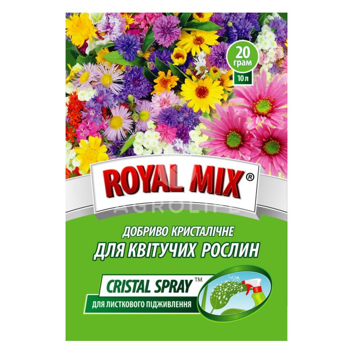 Для цветущих растений (Cristal spray), ROYAL MIX