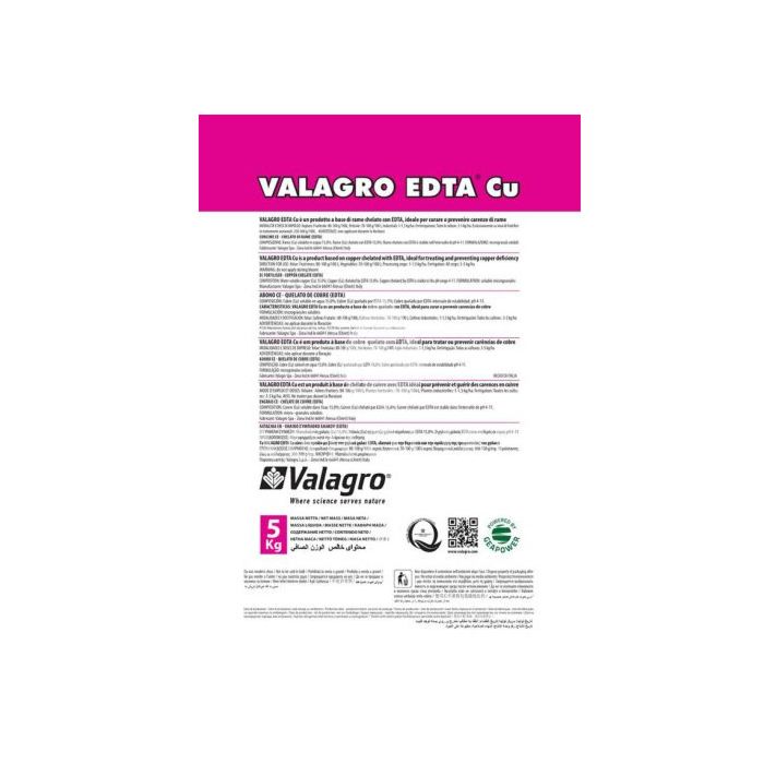 ВАЛАГРО EDTA CU / VALAGRO EDTA CU  - комплексное удобрение с микроэлементами, Valagro
