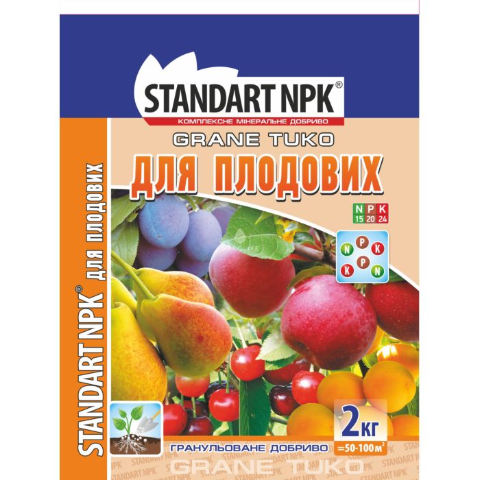Для плодовых деревьев, STANDART NPK