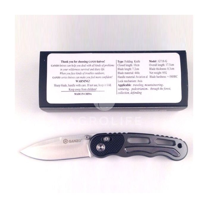 Нож Ganzo G718, Черный