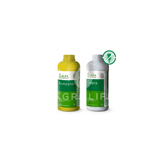 Антизлак, к.е. + ПАР „Омега” — гербицид, Alfa Smart Agro