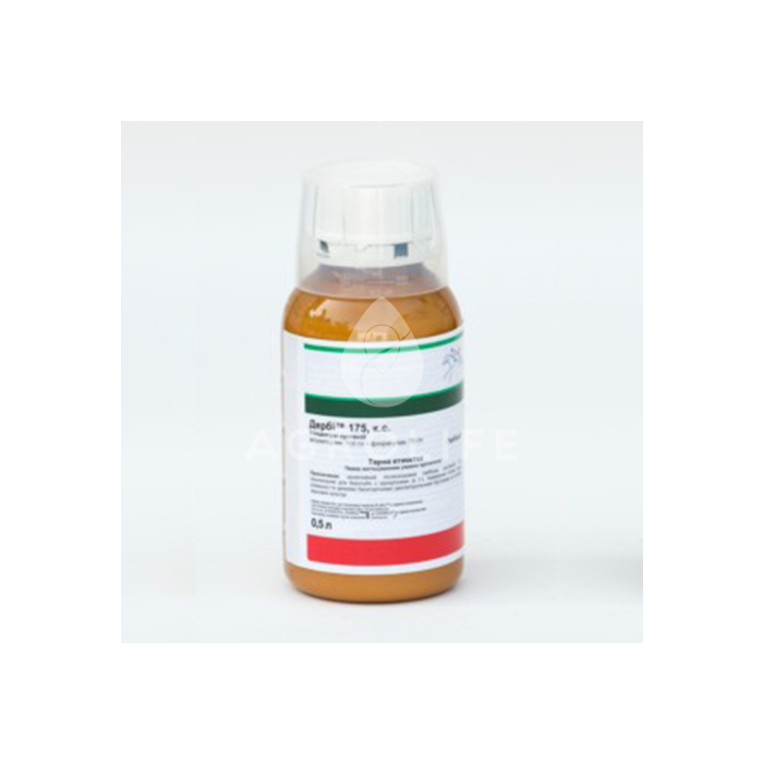 Дерби 175 с.к., Syngenta РАСПРОДАЖА