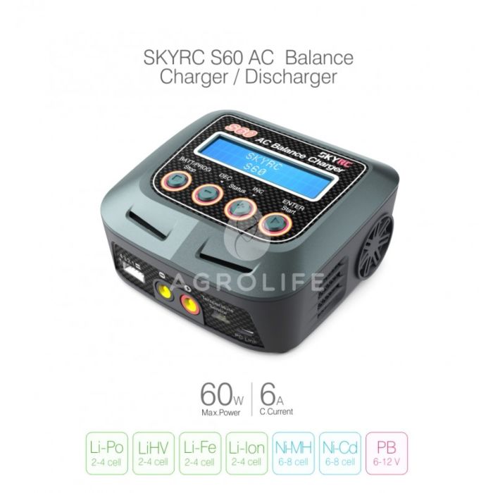 Зарядное устройство SkyRC S60 (SK-100106-01)