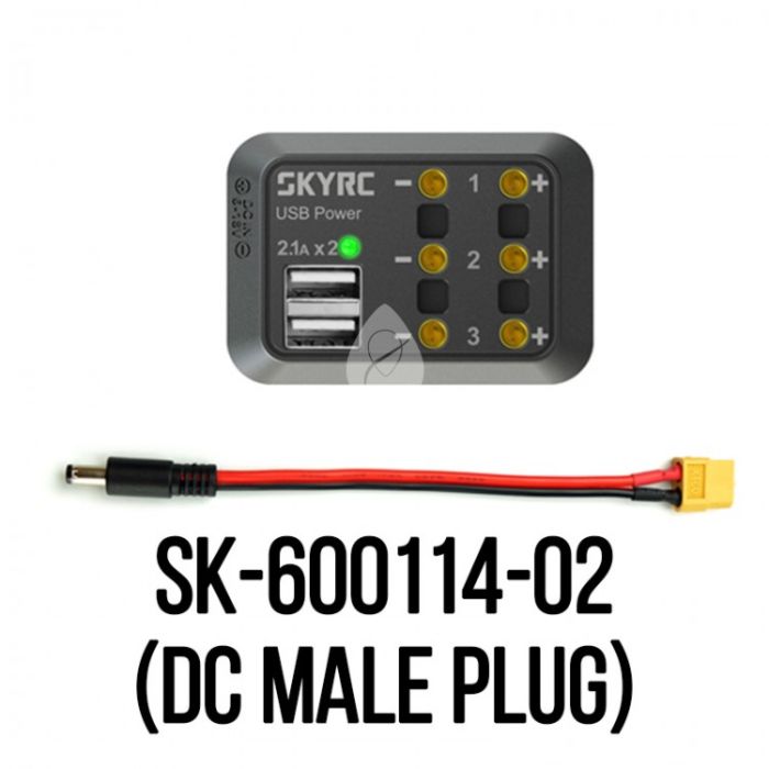 Распределительный щит питания SkyRC (SK-600114-02)