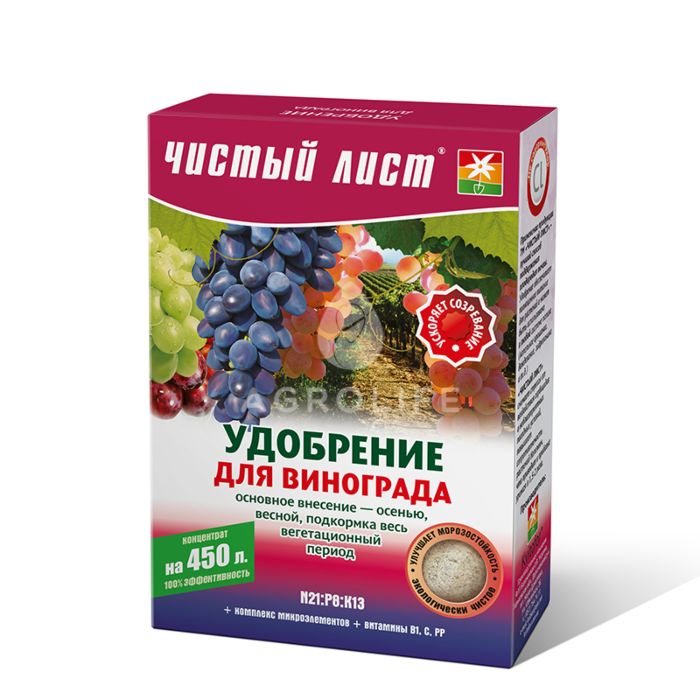 «Чистий лист» для винограду, Kvitofor
