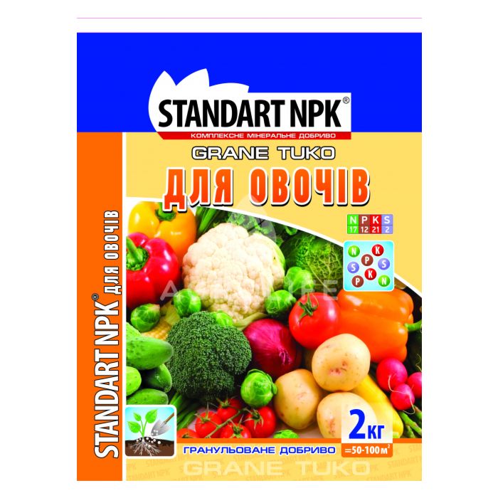 Для овощей, STANDART NPK