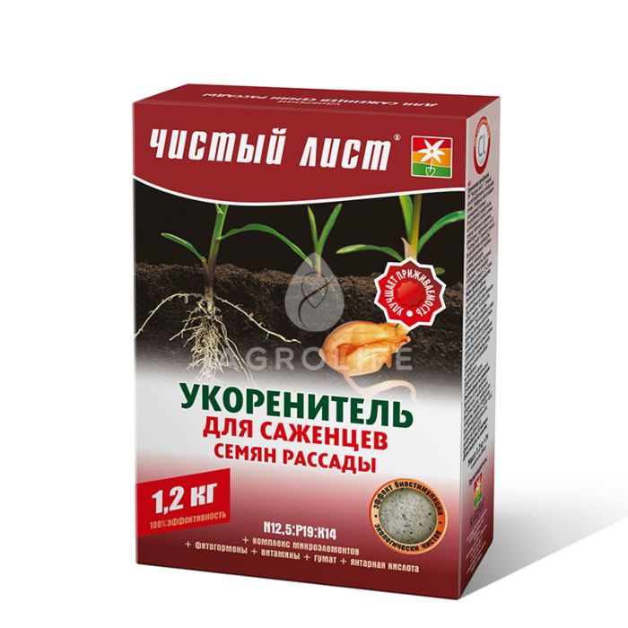 Удобрение кристаллическое «Чистый лист» укоренитель для саженцев, семян, рассады, 1,2 кг, Kvitofor