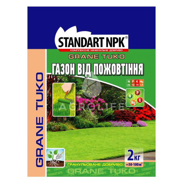 Для газонов от пожелтения, STANDART NPK