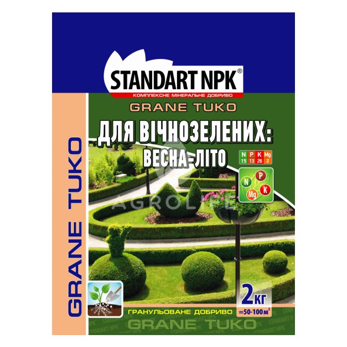 Для вечнозеленых растений, STANDART NPK