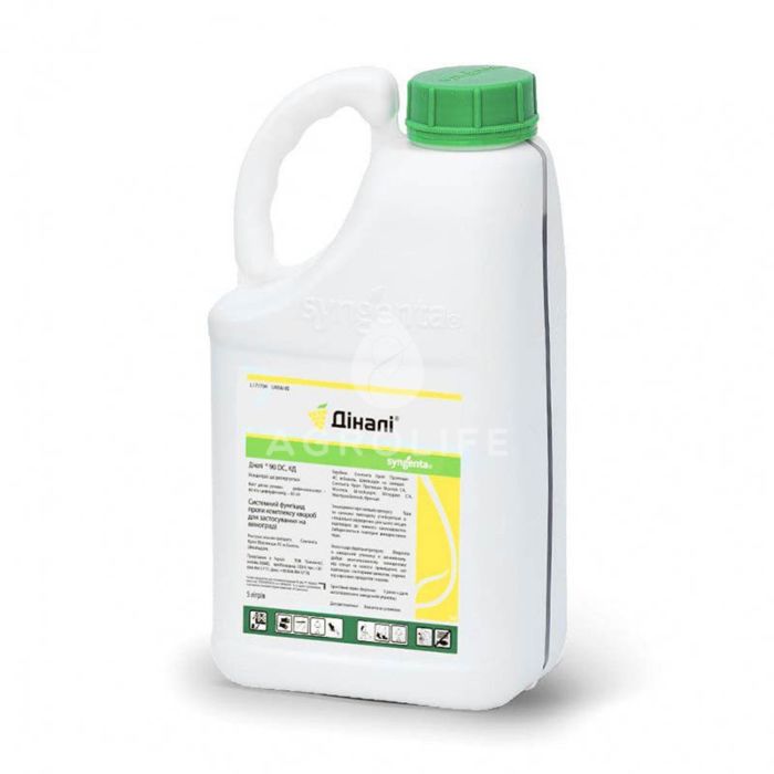 Динали / Dynali — фунгицид, Syngenta