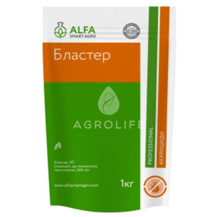 Бластер - инсектицид, Alfa Smart Agro