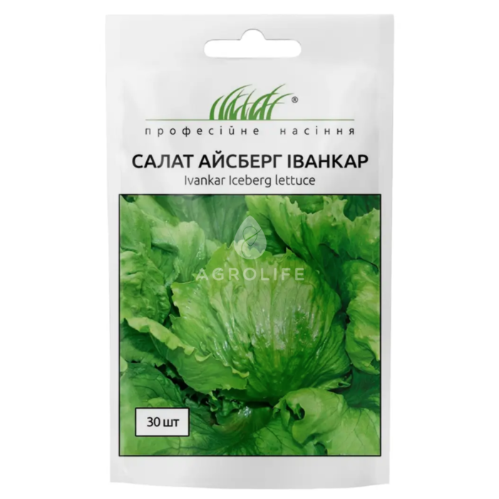 ІВАНКАР / IVANKAR – Салат, Wing Seed (Професійне насіння)