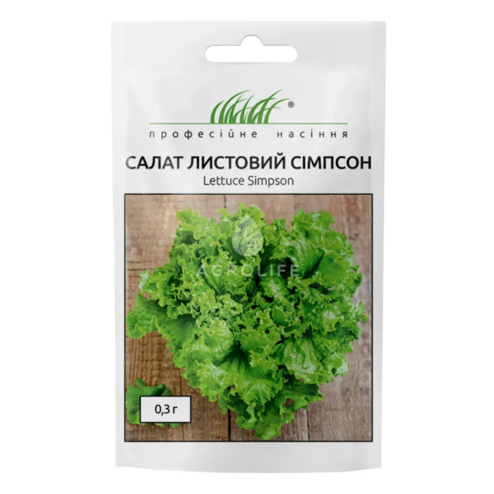 СИМПСОН / SIMPSON - салат, Hem Zaden (Професійне насіння)