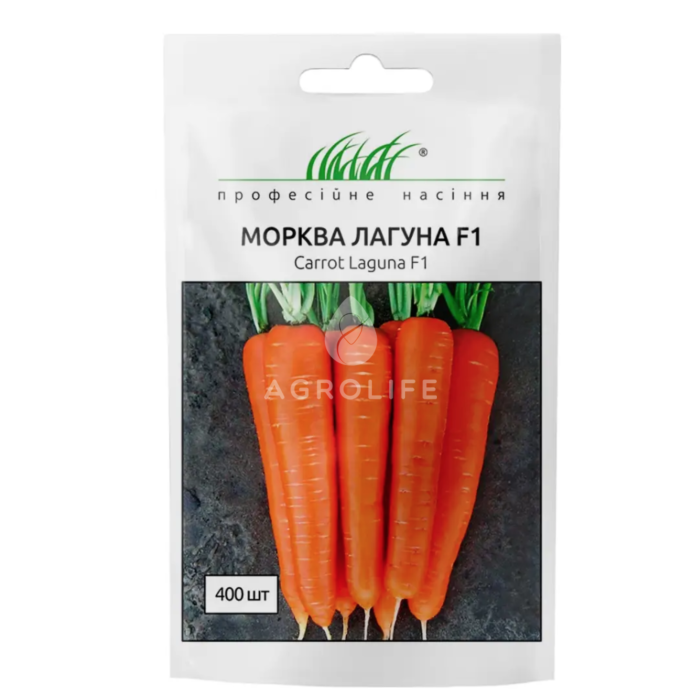 ЛАГУНА F1 / LAGUNA F1 — Морква, Nunhems (Професійне насіння)