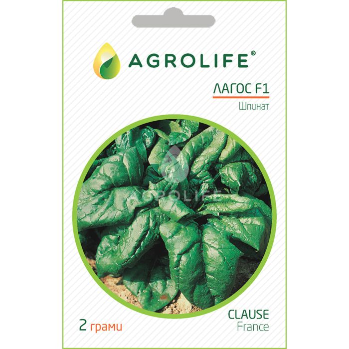 ЛАГОС F1 / LAGOS F1 - шпинат, Clause (Agrolife)