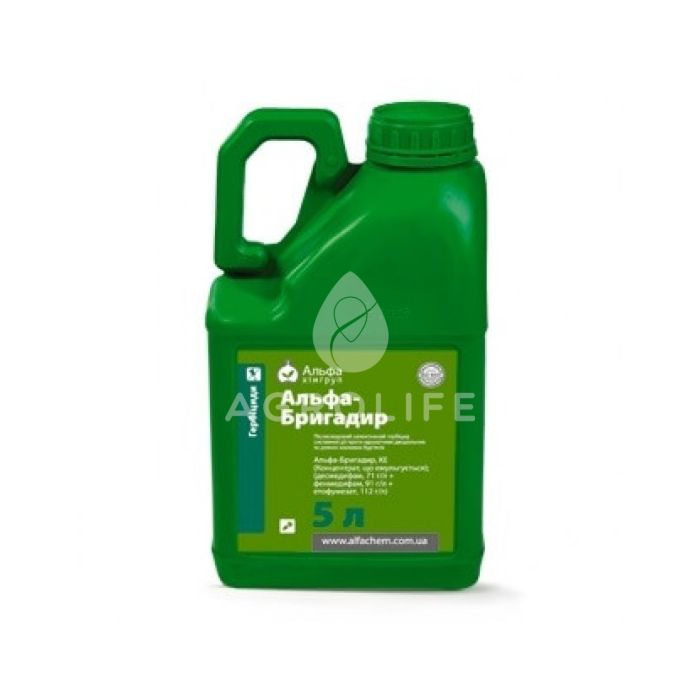 Альфа-Бригадир - гербицид, Alfa Smart Agro