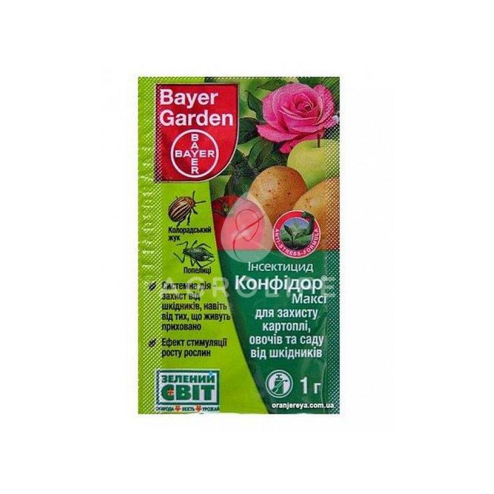 Конфидор Макси 70% в.г. - инсектицид, Bayer