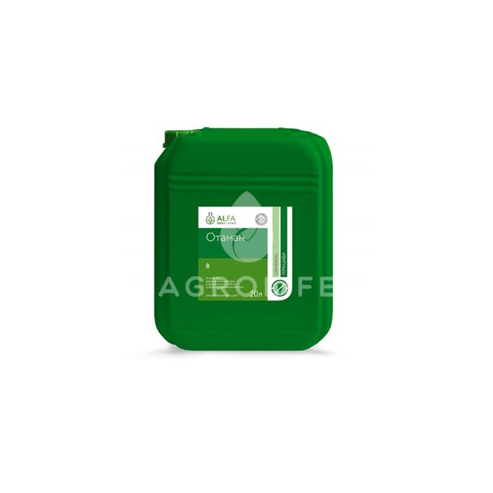 Отаман - гербіцид, Alfa Smart Agro