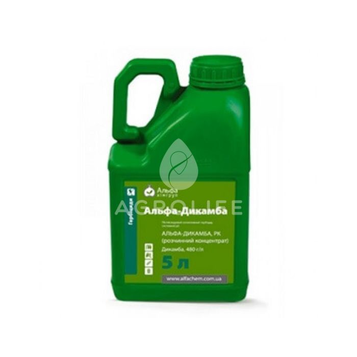 Альфа-Дикамба - гербицид, Alfa Smart Agro