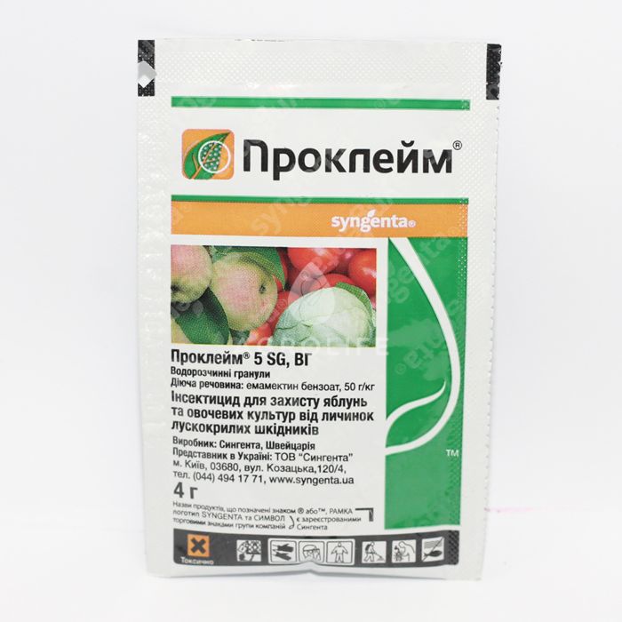 Проклейм 5 SG в.г. - инсектицид, Syngenta