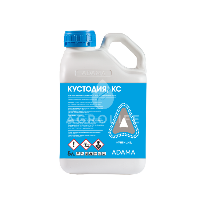 КУСТОДИЯ, КС - Фунгицид, ADAMA