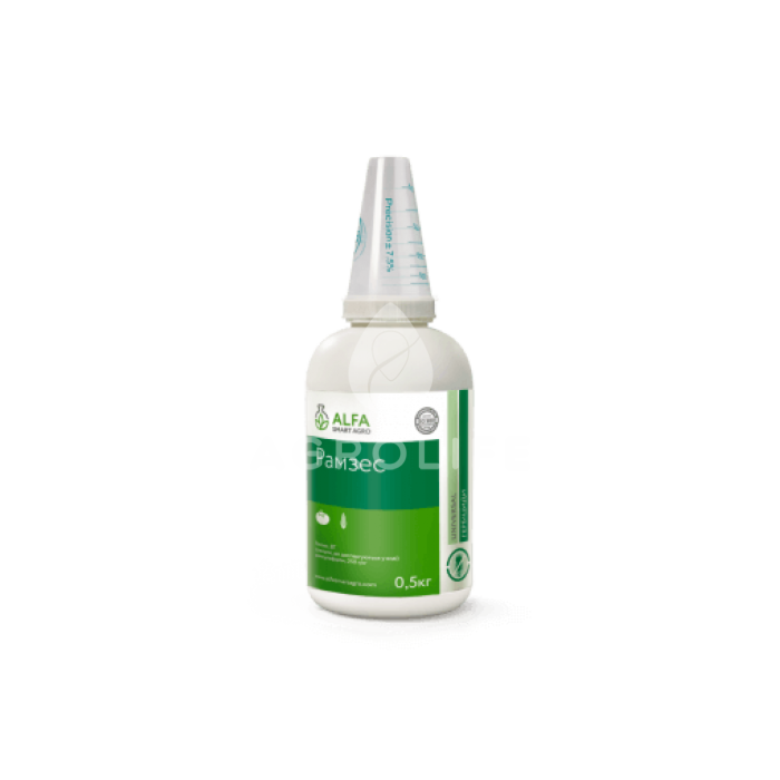 Рамзес - гербицид, Alfa Smart Agro