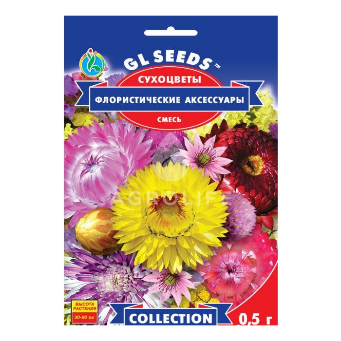 Флористические аксессуары смесь сухоцветов, GL SEEDS