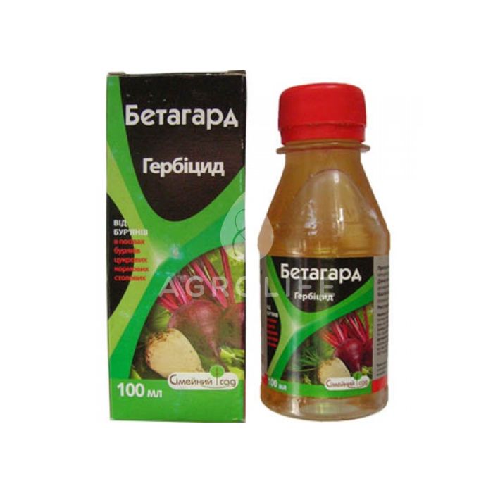 Бетагард - гербицид, Вассма