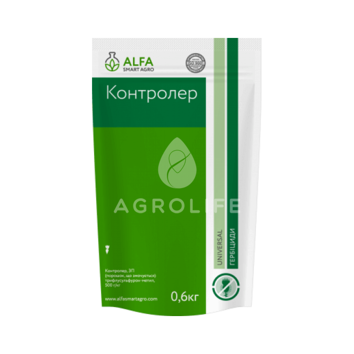 Контролер - гербицид, Alfa Smart Agro