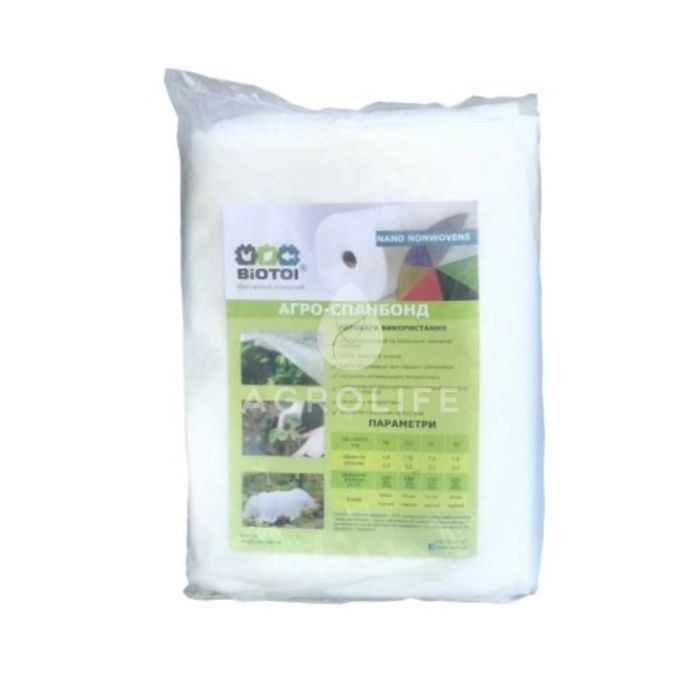 Агро спанбонд белый 30 г/м2, 9,5 м, Biotol