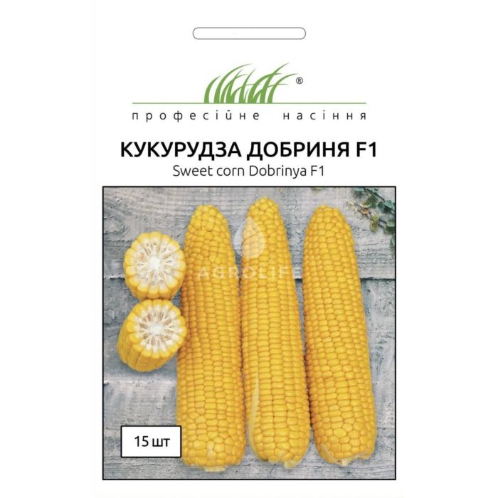ДОБРИНЯ F1 / DOBRINIYA F1 - Кукурудза, Lark Seeds (Професійне насіння)