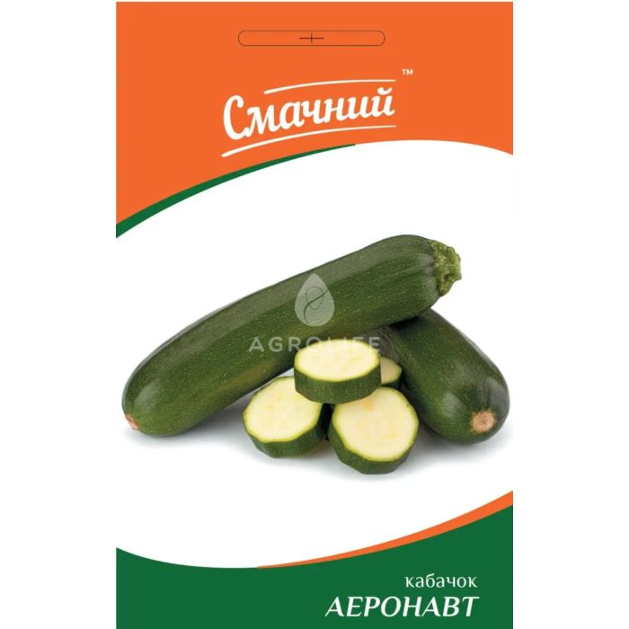 АЭРОНАВТ / AERONAUT — кабачок, Смачний (Професійне насіння)