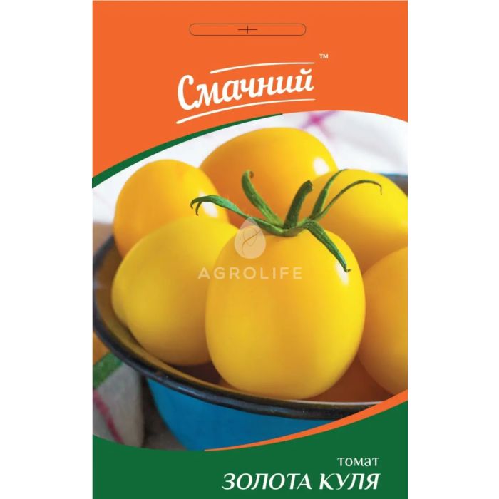 ЗОЛОТА КУЛЯ / GOLD BALL - томат, Смачний (Професійне насіння)