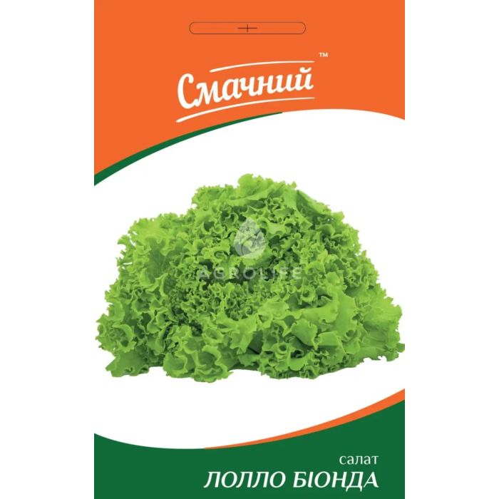 ЛОЛЛО БІОНДА / LOLLO BIONDA - салат, Смачний (Професійне насіння)