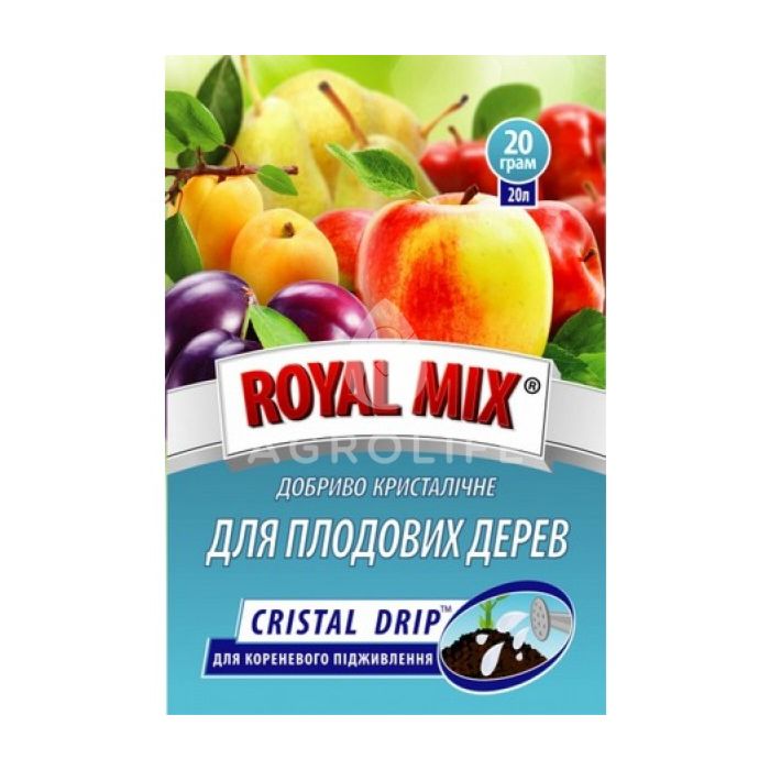Для плодовых деревьев (Cristal drip), ROYAL MIX