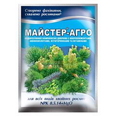 Для хвойных — удобрение, Мастер Агро