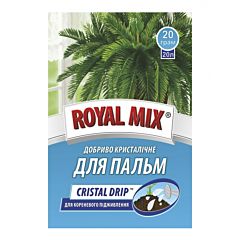 Для пальм (Cristal drip), ROYAL MIX