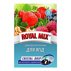 Для ягод (Cristal drip), ROYAL MIX