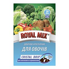Для овочів (Cristal drip), ROYAL MIX