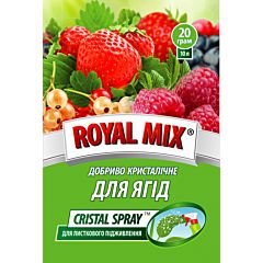 Для ягод (Cristal spray), ROYAL MIX