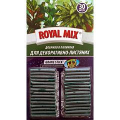 спрей-полироль для листя, Royal Mix