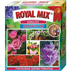 Для цветущих растений — LONGCOTE, ROYAL MIX
