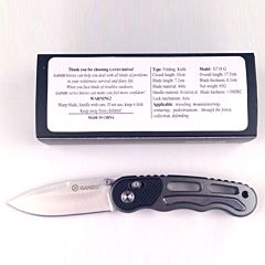 Нож Ganzo G718, Белый