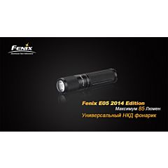 Фонарь Fenix E05 (2014 Edition) Cree XP-E2 R3 LED, Черный (E05XP-E2R3)