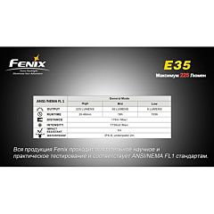Ліхтар Fenix ​​E35 Cree XP-E (R4)
