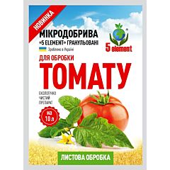 Мікродобриво для листової обробки томатів (10 г.), 5 ELEMENT