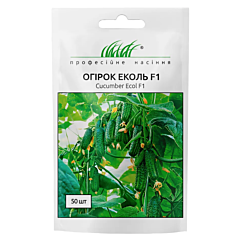ЕКОЛЬ F1 / EKOL F1 — огірок партенокарпічний, Syngenta (Професійне насіння)