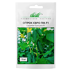 ЄВРО ПІК F1 / EURO PIK F1 - огірок партенокарпічний, United Genetics (Професійне насіння)